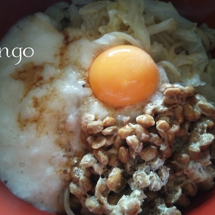 手抜き飯☆ねばねばぶっかけうどん♫